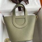 HM In-the-Loop 18 bag