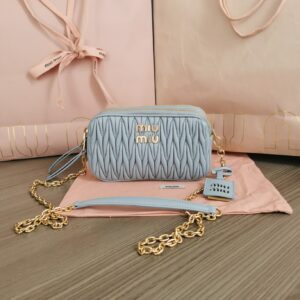 Miú Matelassé Nappa Leather Camera Crossbody Bag