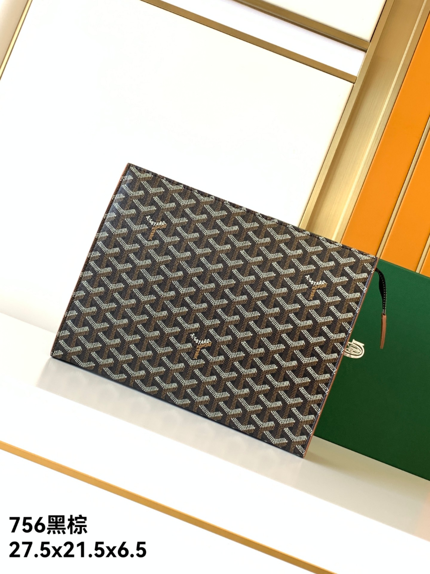 Goya Senat MM Clutch