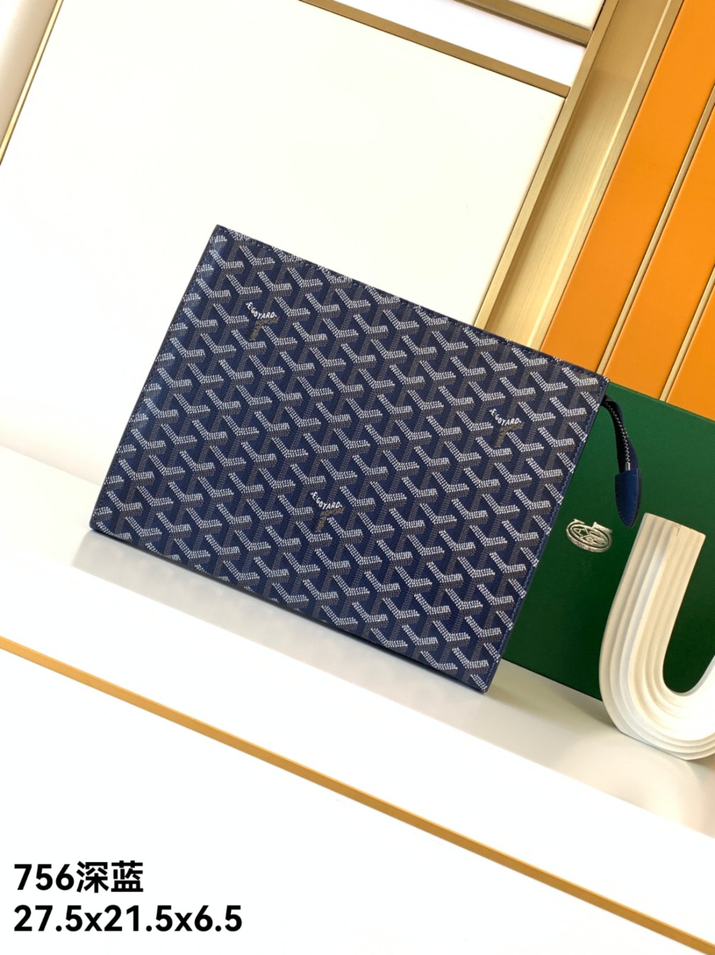 Goya Senat MM Clutch