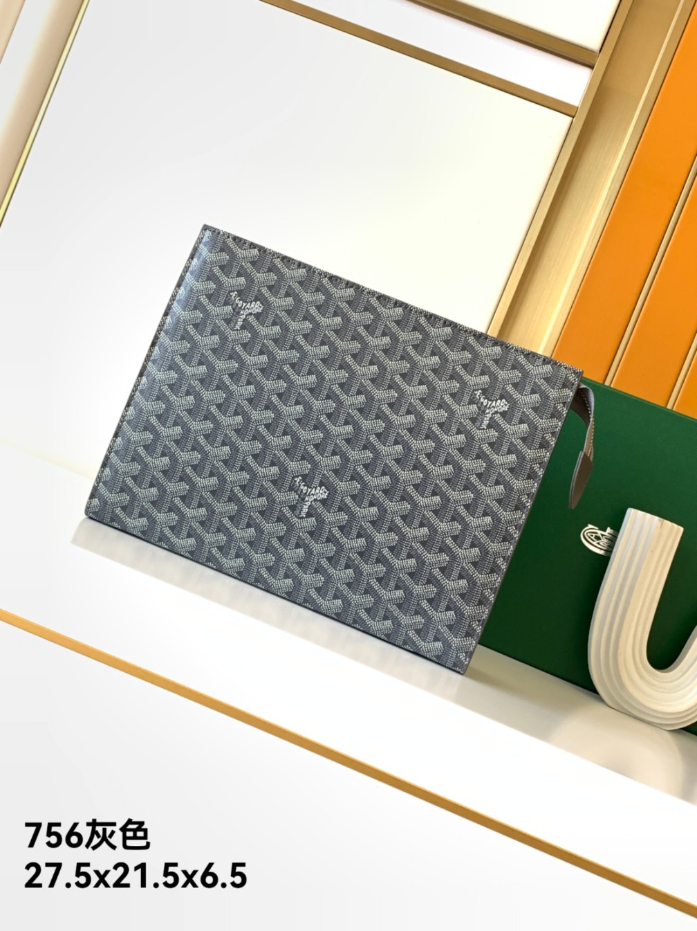 Goya Senat MM Clutch