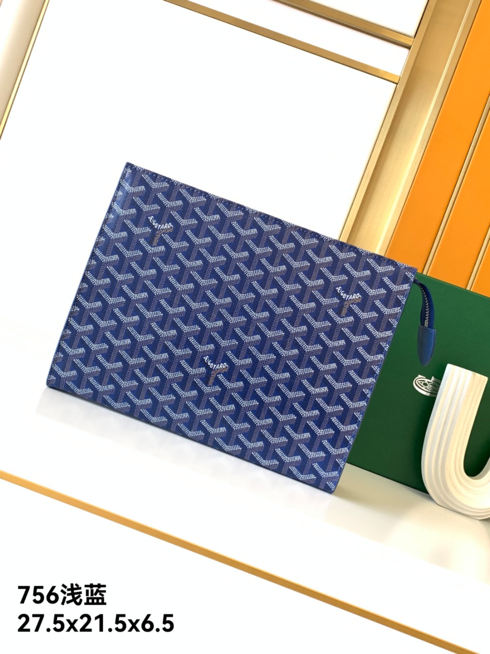 Goya Senat MM Clutch