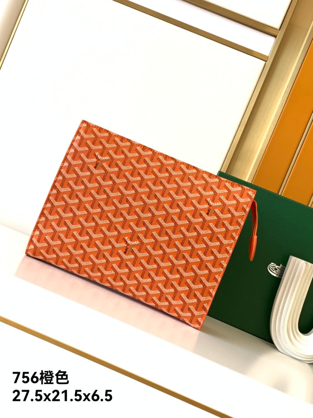 Goya Senat MM Clutch Goya Senat MM Clutch