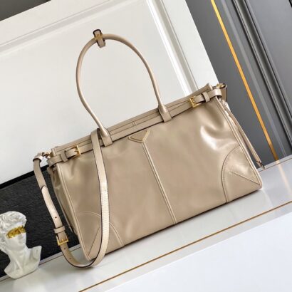 Prad Bonnie large leather handbag