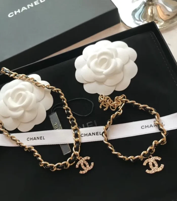 Chanel Black Rope Chain