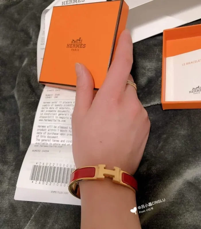 Chic H Bracelet