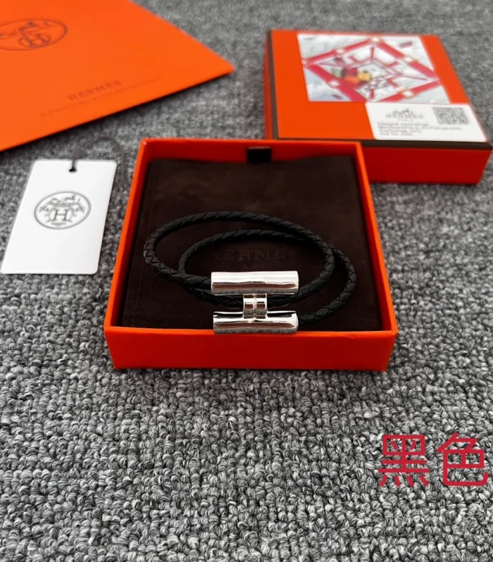 Behapi Double Tour Bracelet