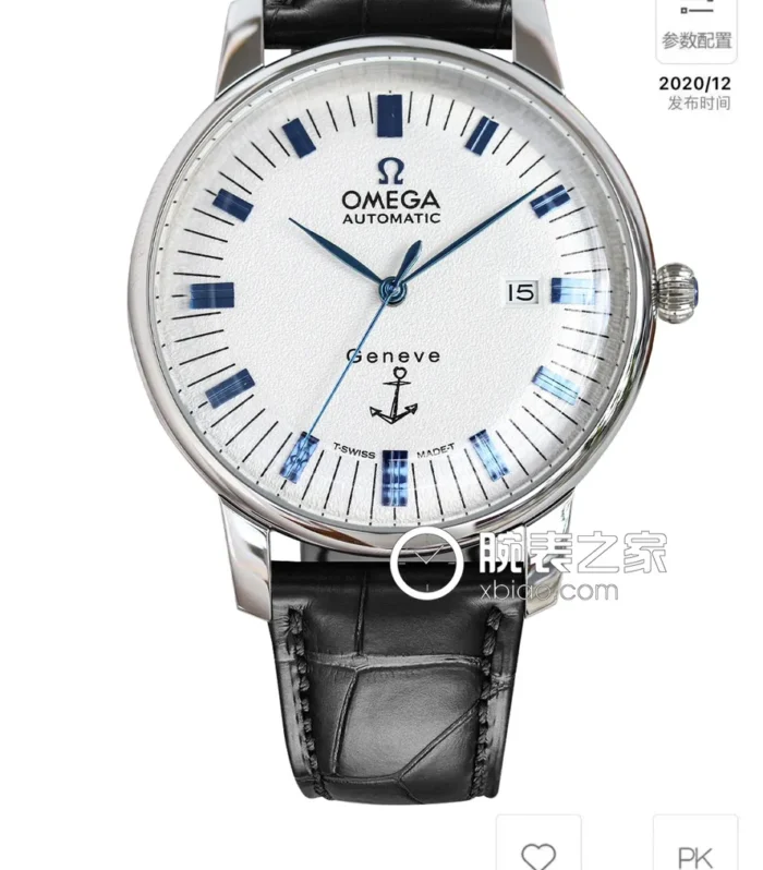De Ville Automatic 40mm