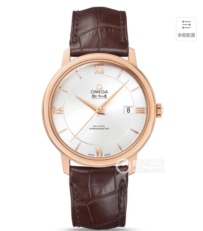 De Ville Classic 39.5mm