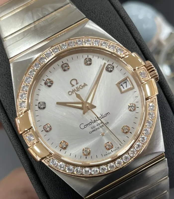 Constellation Watch