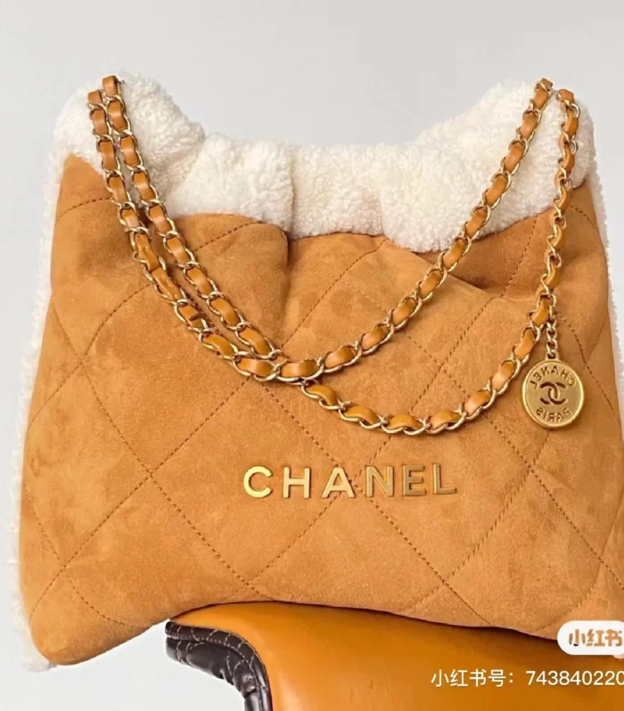 Coco Teddy Trash Bag