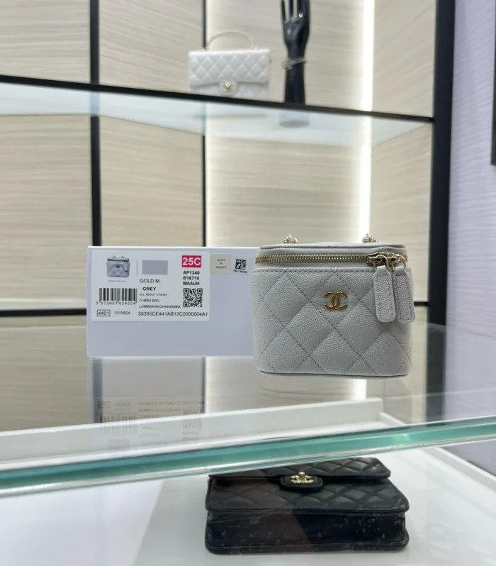 Coco Square Mini Storage