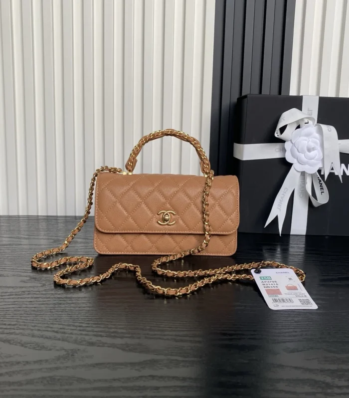 Coco Handle Vanity Small