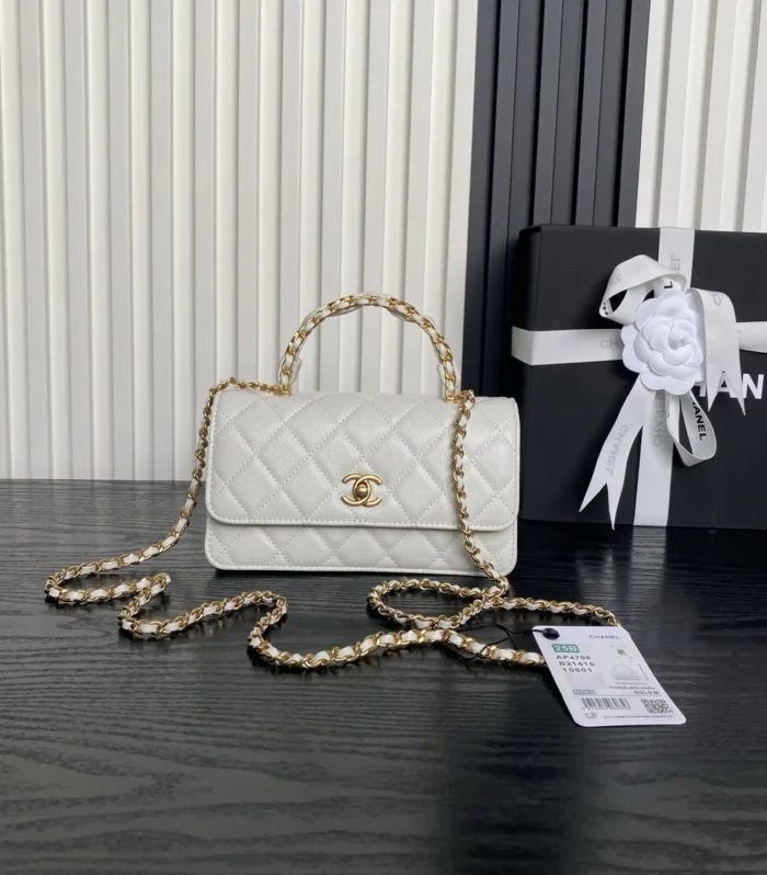 Coco Handle Vanity Case