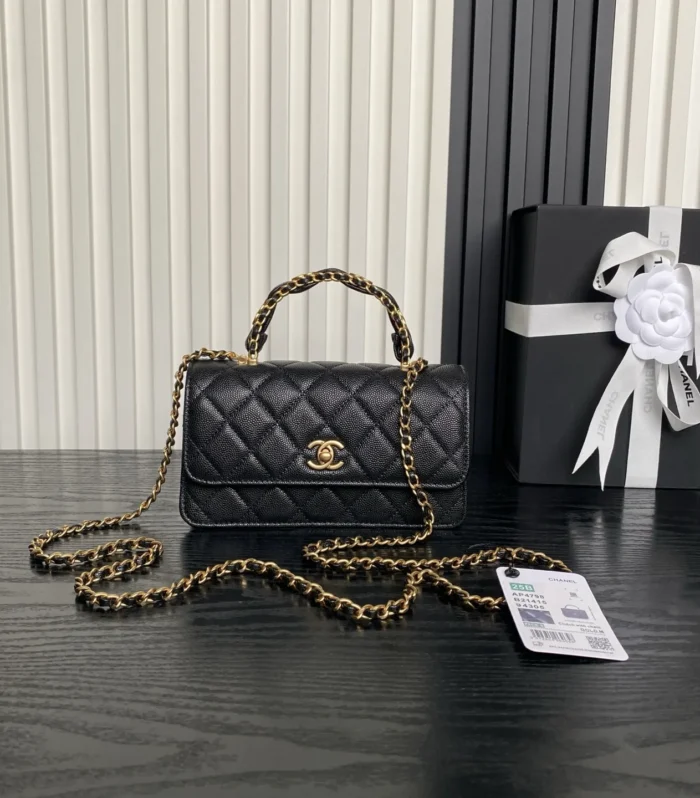 Coco Handle Vanity Case