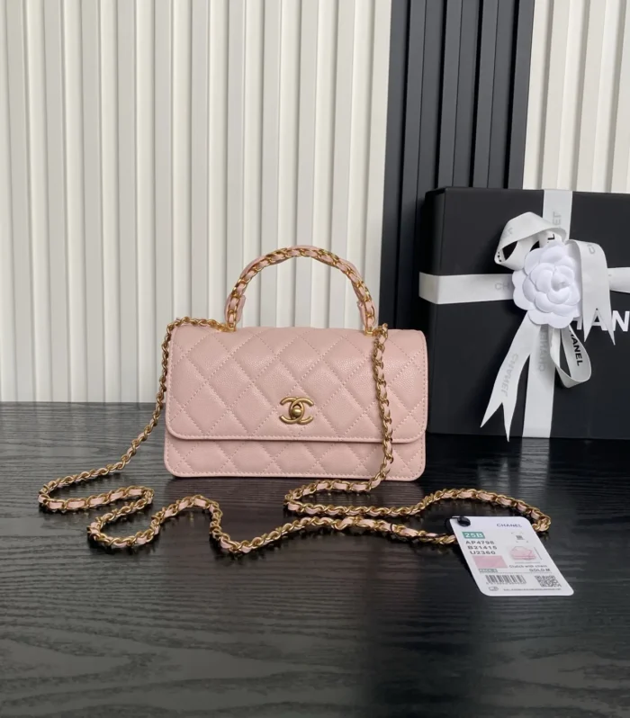 Coco Handle Vanity Case