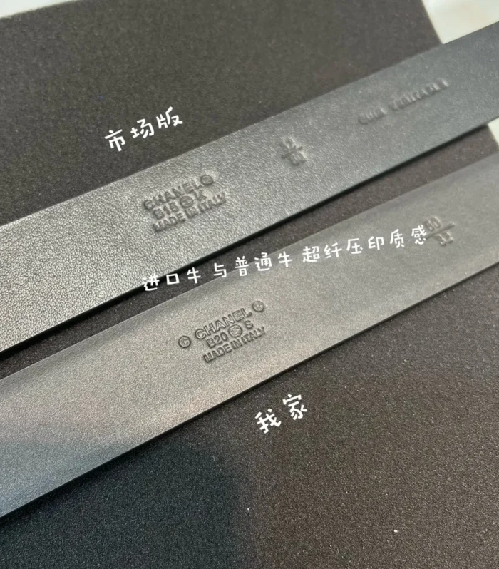 Imprinted Cowhide Belt