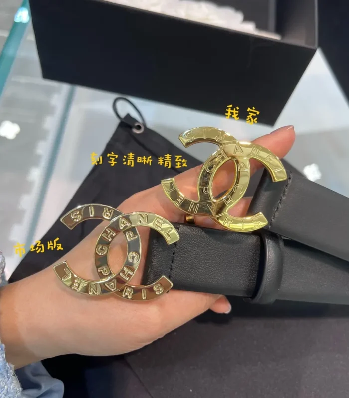 Hardware Engraved Belt