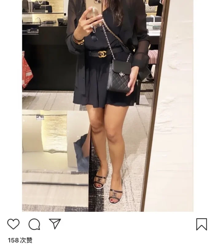 Fashionista Website Belt