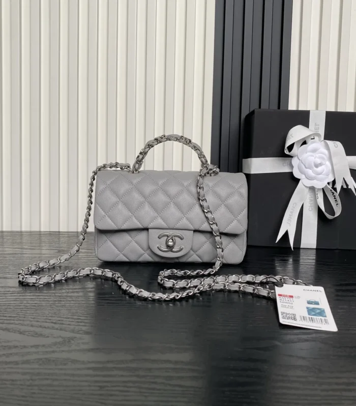 Coco Handle Mini CF