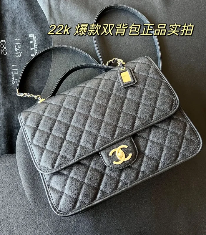 Coco Handle Lychee Leather