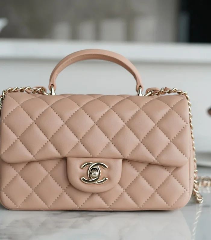 Coco Handle Lambskin Bag