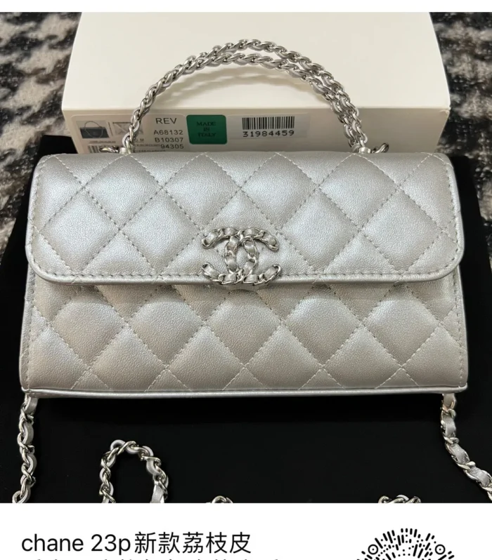 Coco Handle Kelly Small