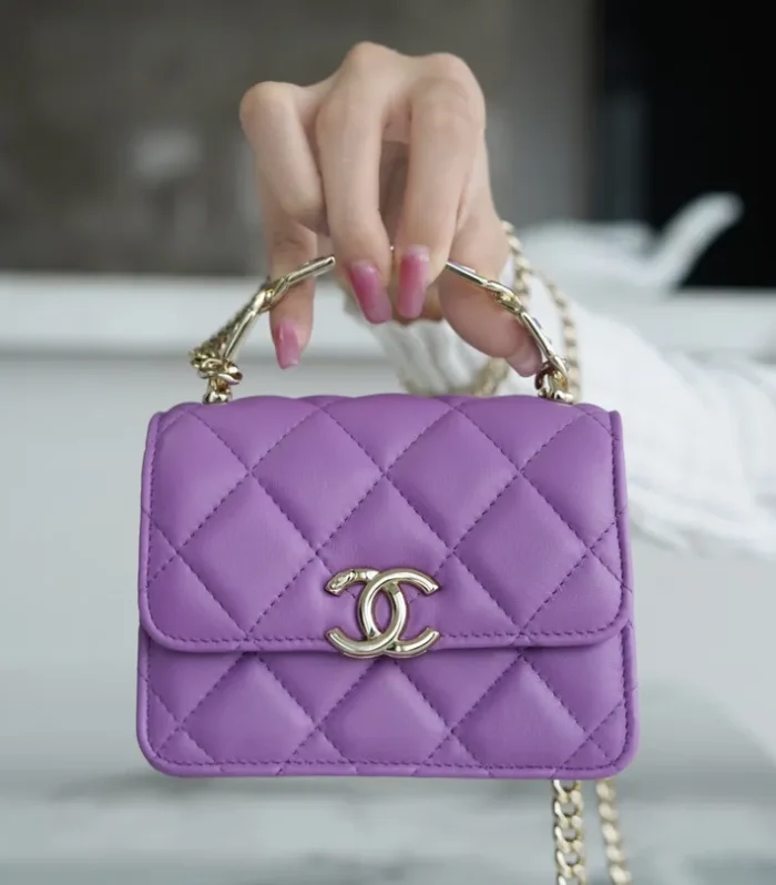 Coco Handle Chain Bag Mini Purple