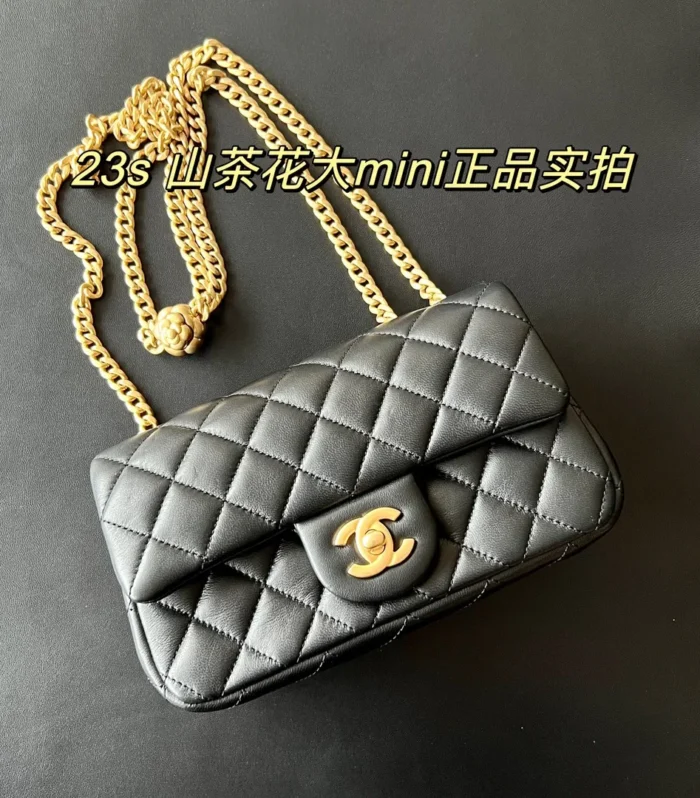 Classic Square Lambskin Bag