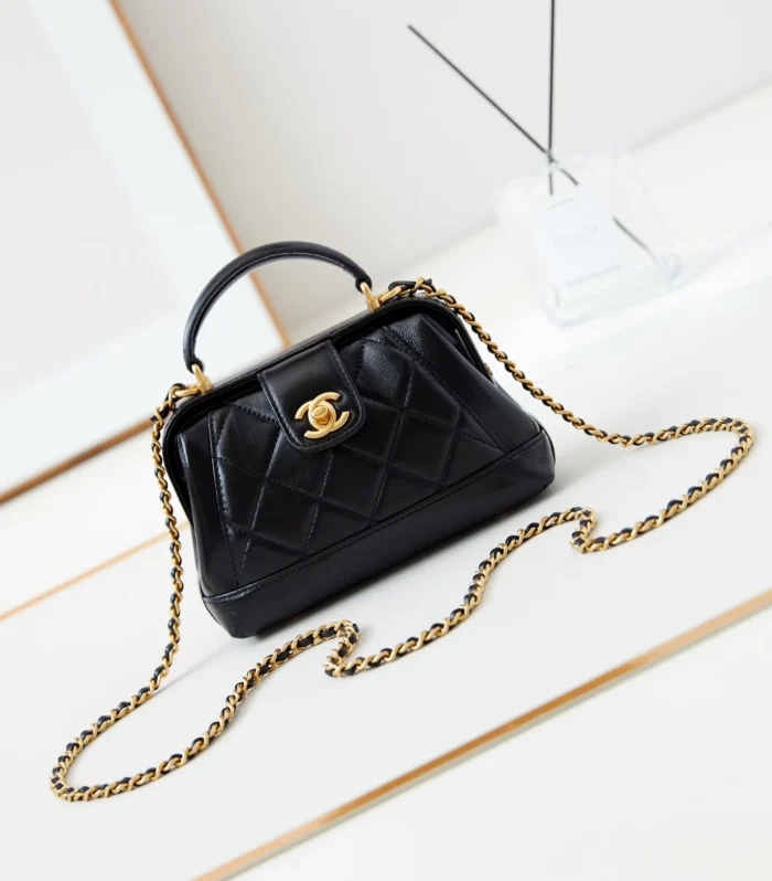 Classic Quilted Doctor Bag