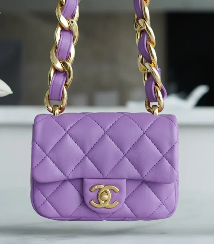 Classic Flap Mini Purple