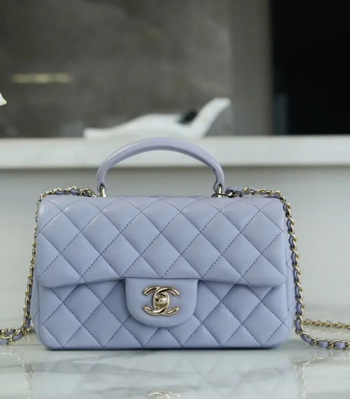 Classic Flap Mini Lavender