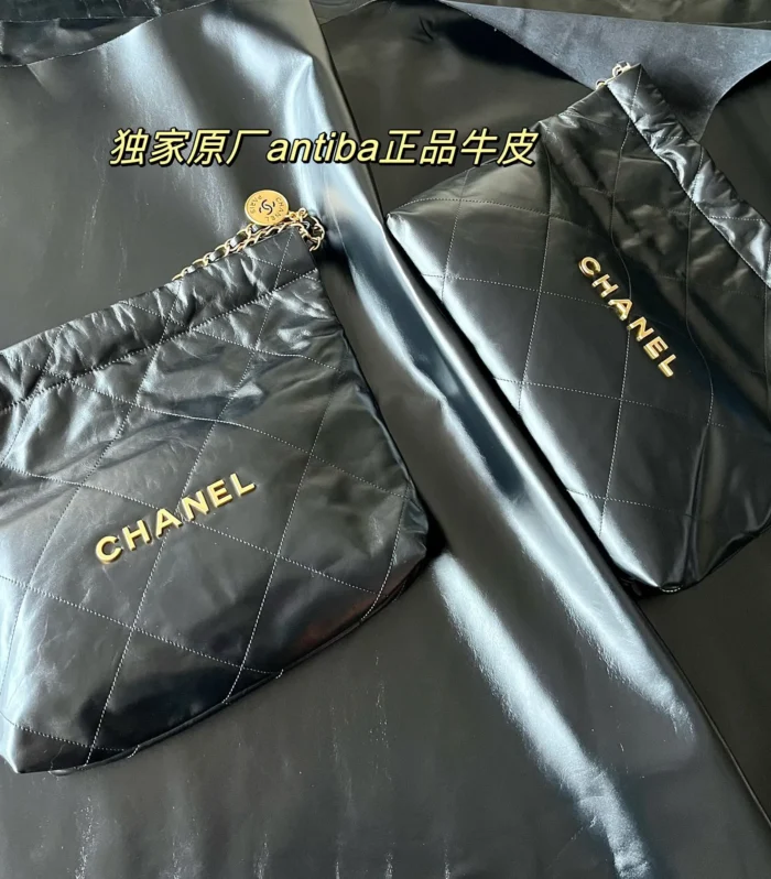 Classic Flap Antiba Leather