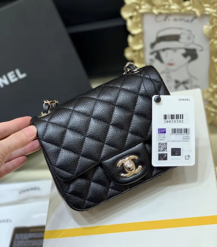 Classic Flap 17cm