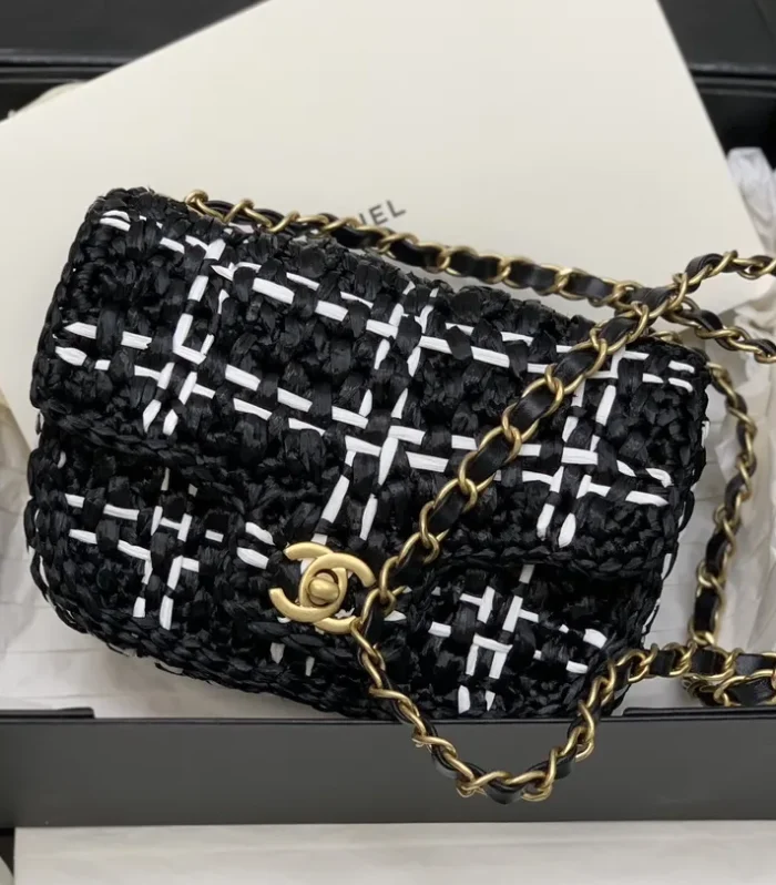 Square Woven Mini Bag