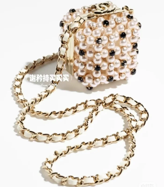 Spring Pearl Evening Bag
