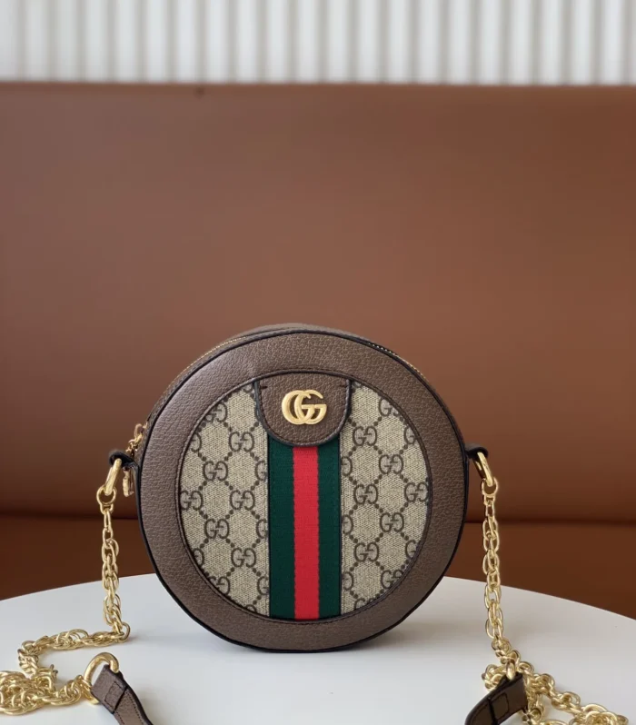 Round Chain Bag 18