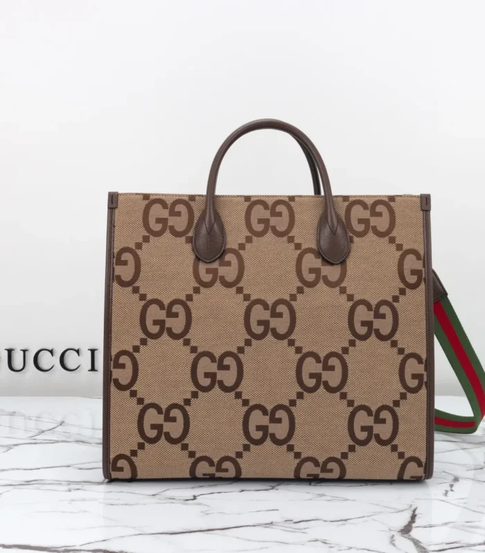 Ophidia Tote Large Beige Brown