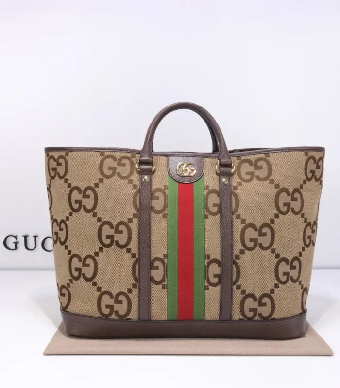 Ophidia Tote Large Almond Brown
