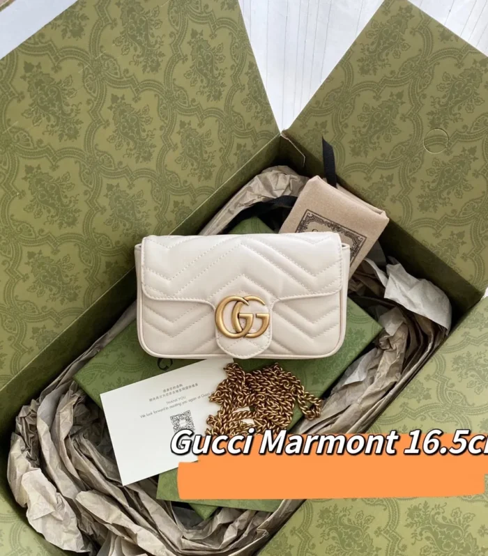 Marmont Supermini White