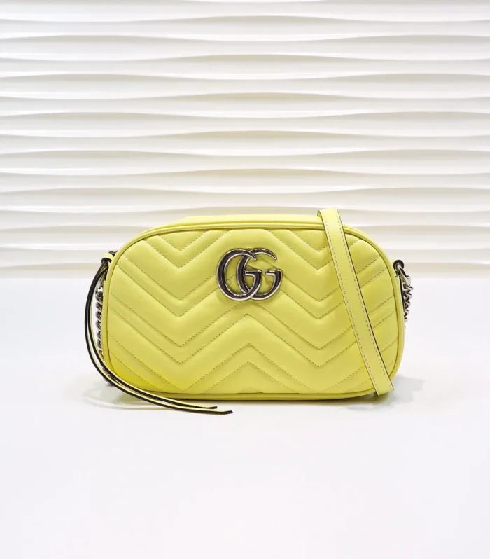 Marmont Bag 24cm Banana Yellow