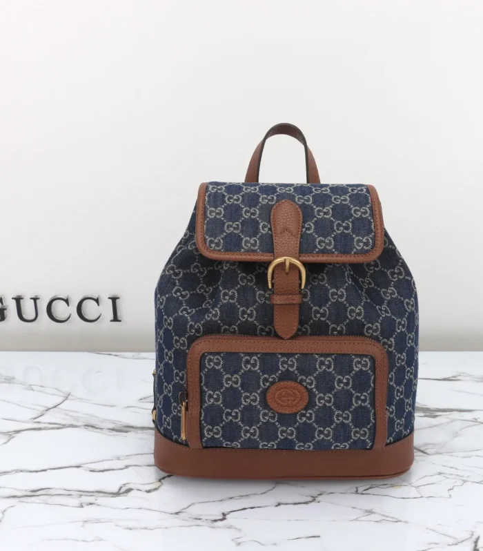 Jackie Denim Backpack