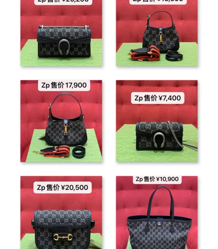 Jackie Denim Black