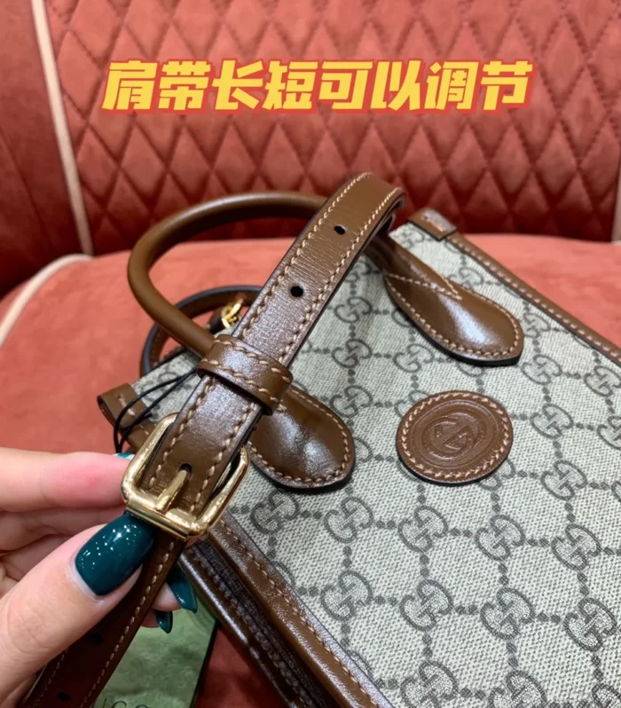 Jackie Convertible Bag
