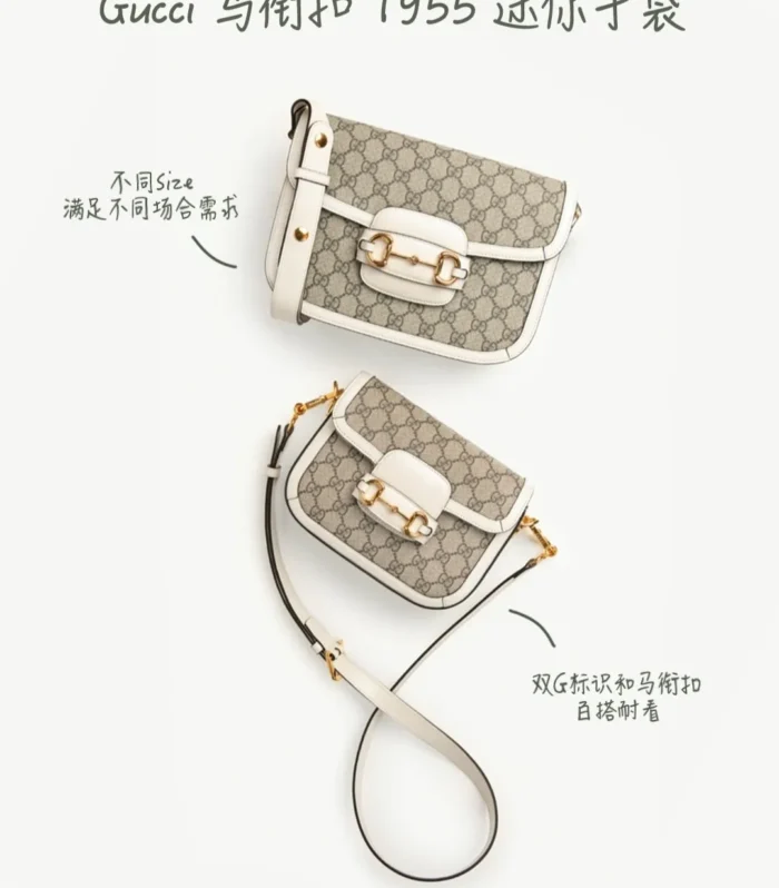 Jackie Canvas White