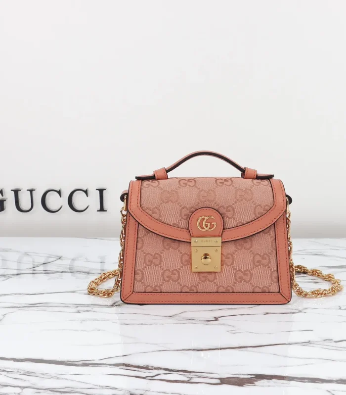 Jackie Bag 17.5 Pink