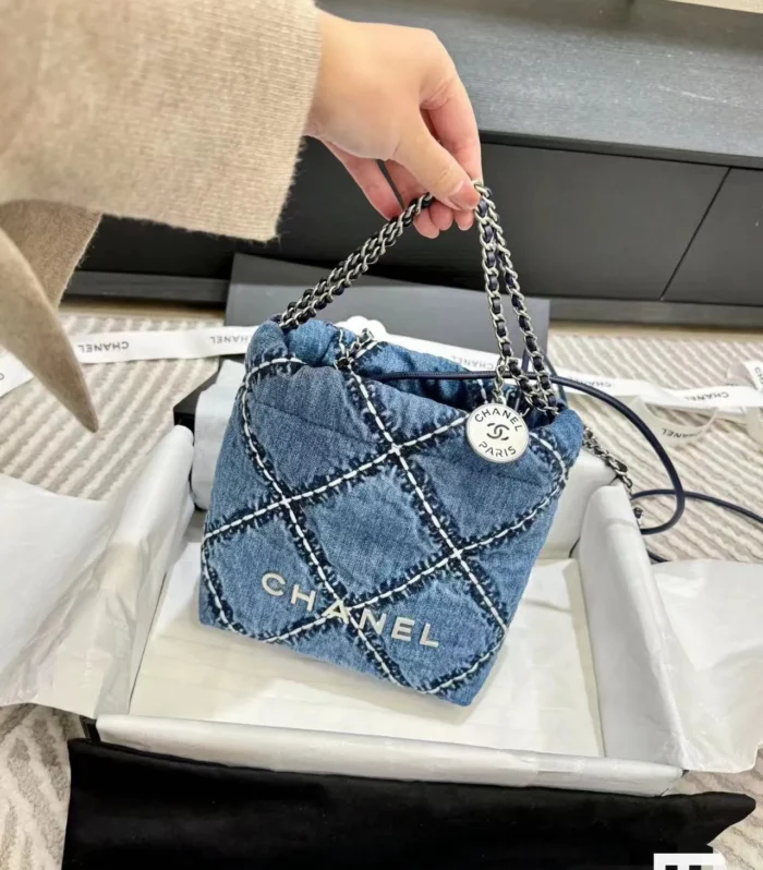 Mini Denim Trash Bag