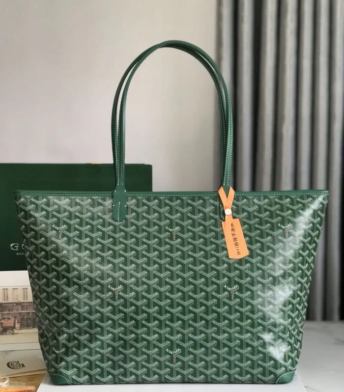 Zippered Tote Bag