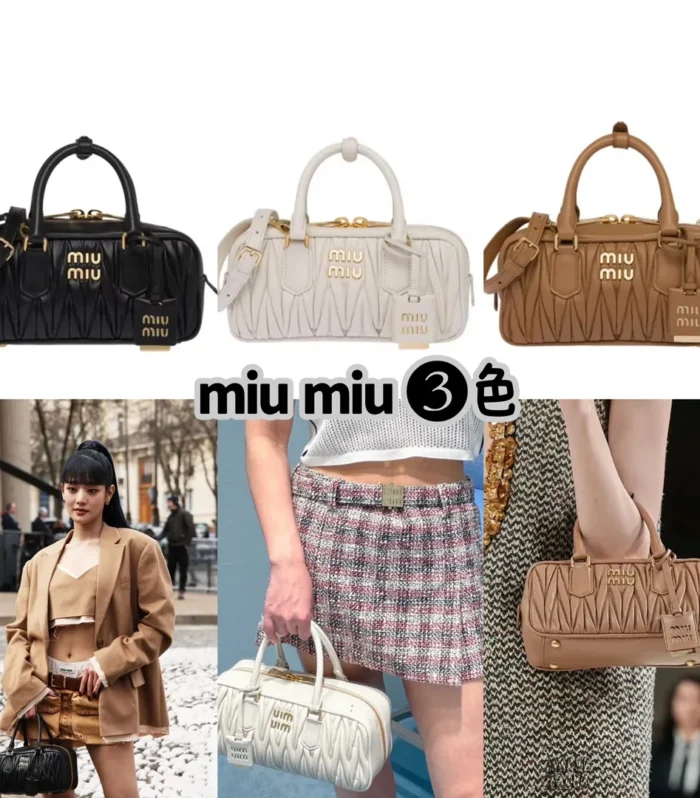 Texture Bowling Bag Small