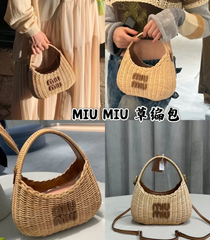 SS23 Wicker Top Handle